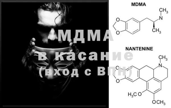 бутик Балабаново